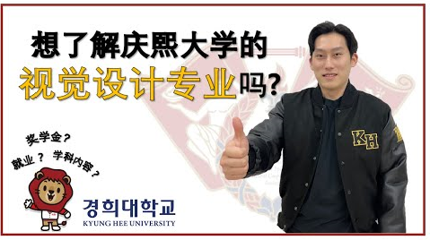 전공설명 썸네일.png